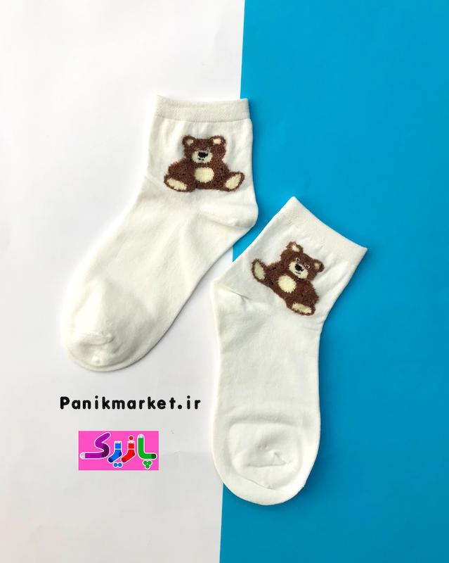 جوراب نیمساق عروسک خرس تدی teddy bear🧸