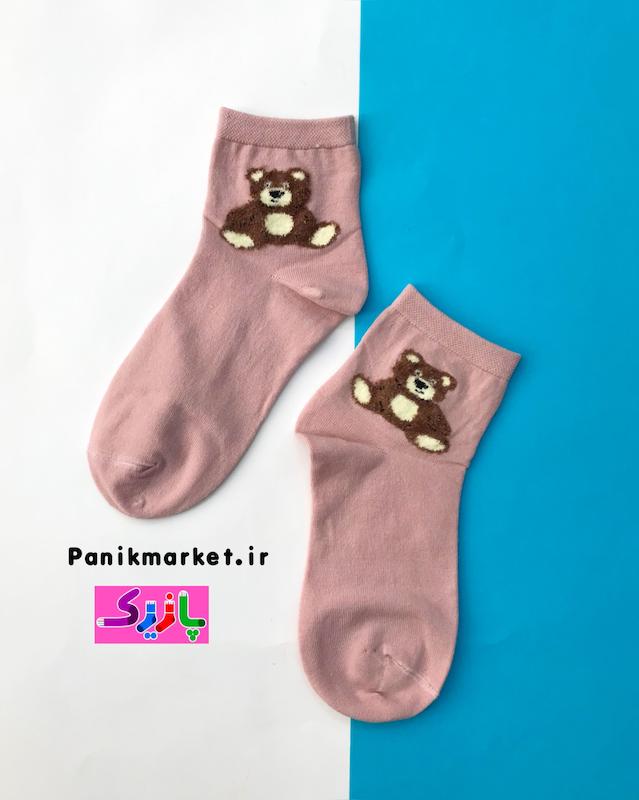 جوراب نیمساق عروسک خرس تدی teddy bear🧸