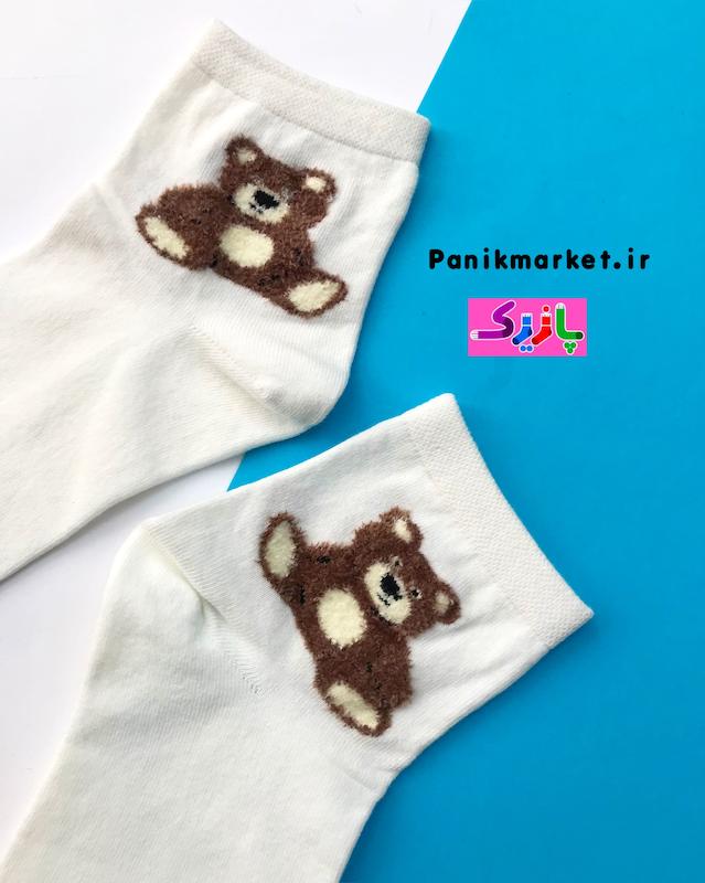 جوراب نیمساق عروسک خرس تدی teddy bear🧸