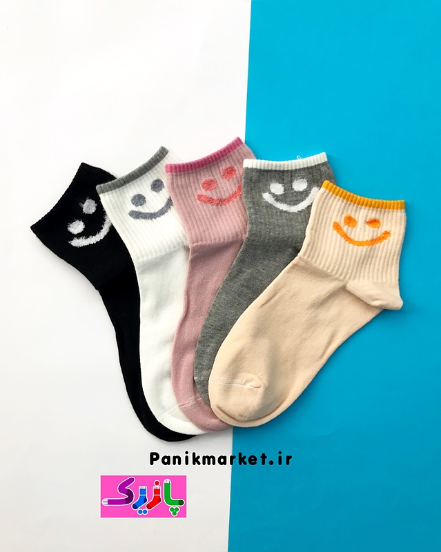 جوراب نیمساق لبخند شیرین ☺️