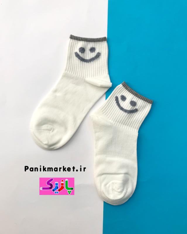 جوراب نیمساق لبخند شیرین ☺️