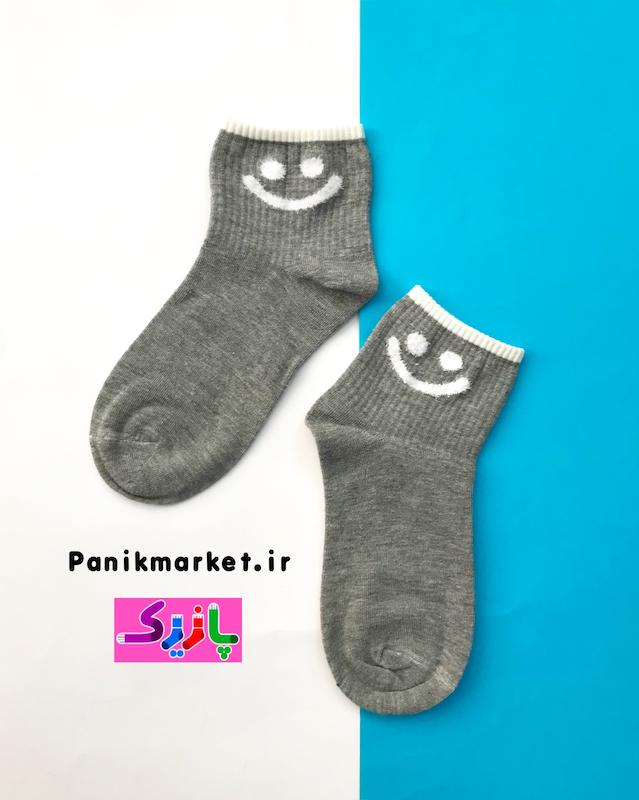 جوراب نیمساق لبخند شیرین ☺️
