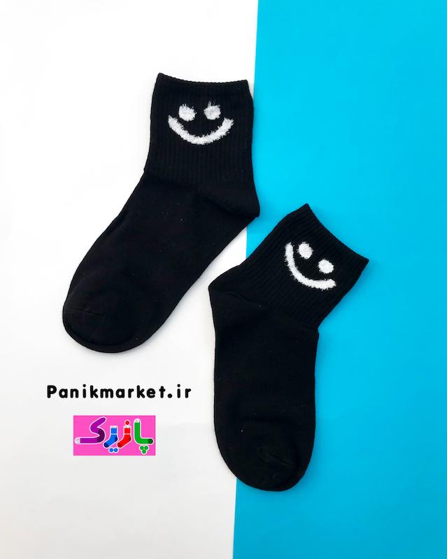 جوراب نیمساق لبخند شیرین ☺️