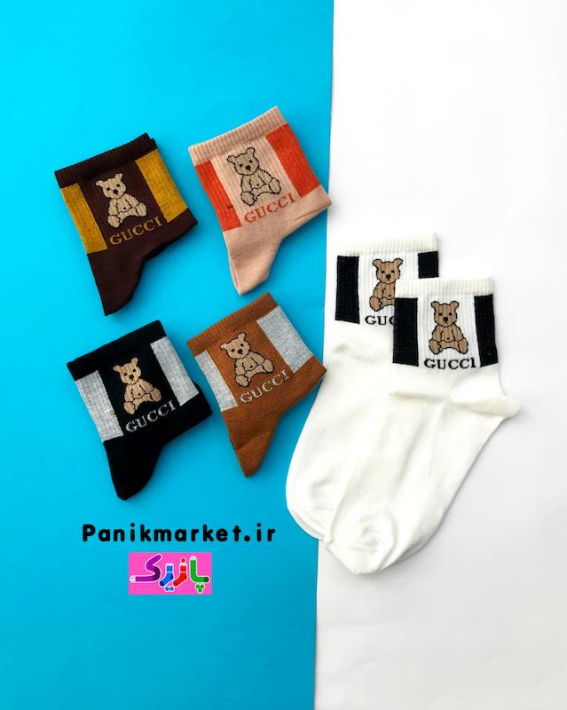 جوراب نیمساق خرس تدی برند گوچیgucci🧸