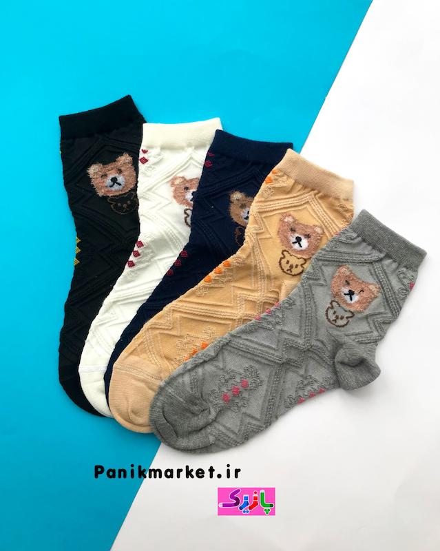 جوراب نیمساق خرس تدی نقش برجسته🧸