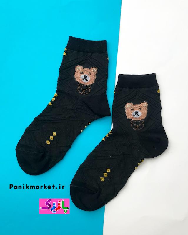 جوراب نیمساق خرس تدی نقش برجسته🧸