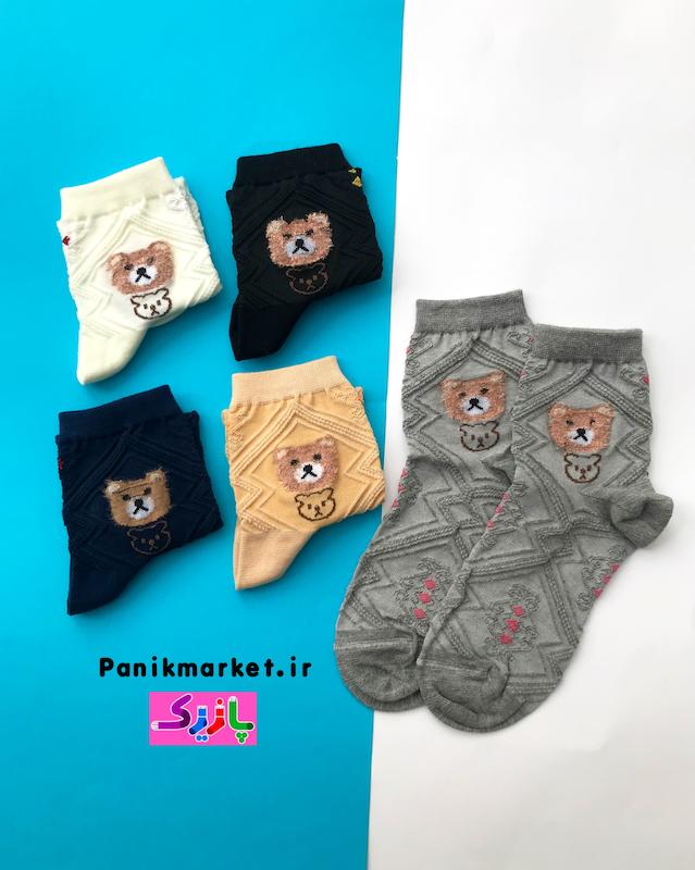 جوراب نیمساق خرس تدی نقش برجسته🧸