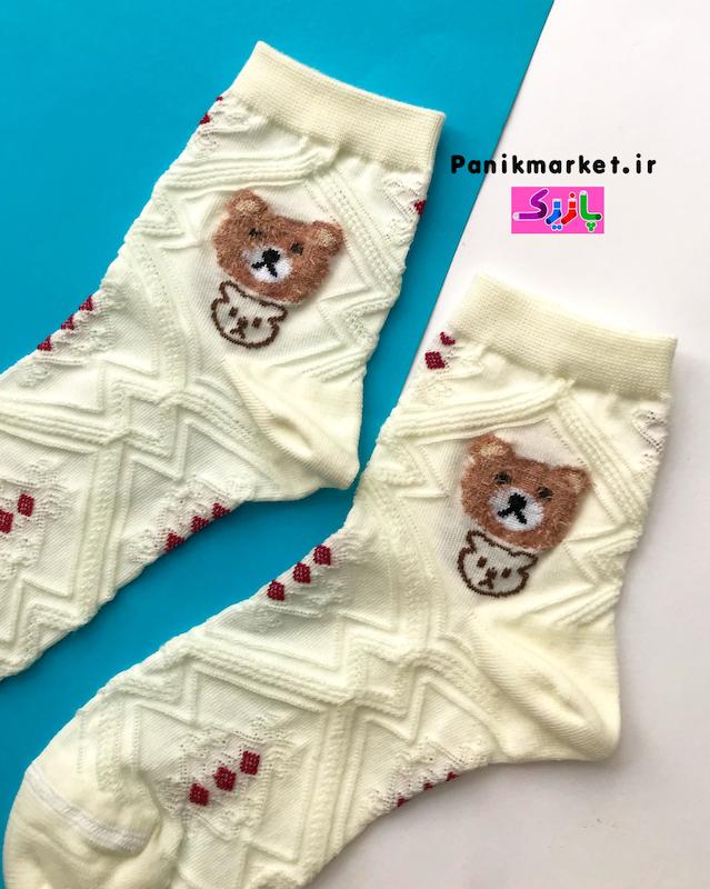 جوراب نیمساق خرس تدی نقش برجسته🧸
