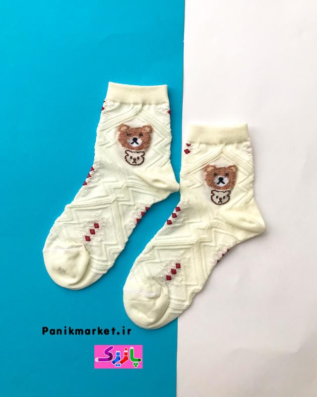 جوراب نیمساق خرس تدی نقش برجسته🧸