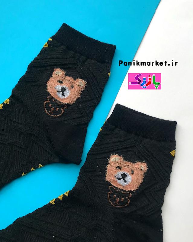 جوراب نیمساق خرس تدی نقش برجسته🧸