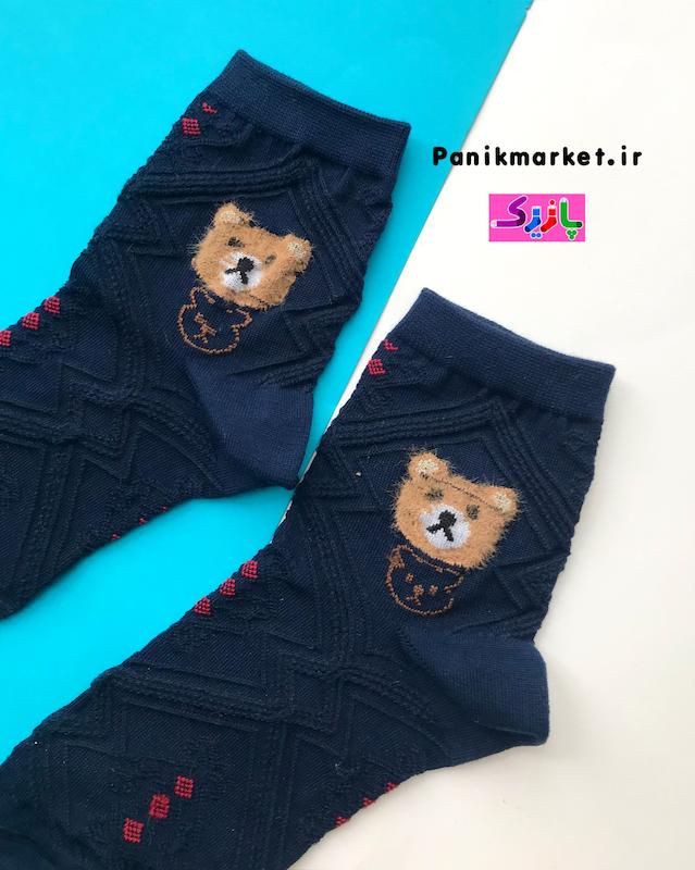 جوراب نیمساق خرس تدی نقش برجسته🧸