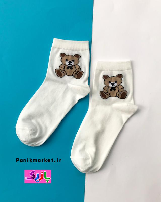 جوراب نیمساق خرس تدی خندان🧸😊
