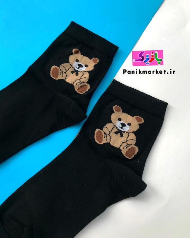 جوراب نیمساق خرس تدی خندان🧸😊