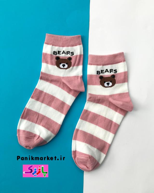 جوراب نیمساق خرس تدی خندان🧸😊