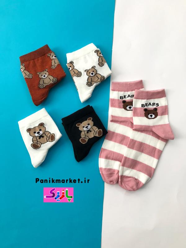 جوراب نیمساق خرس تدی خندان🧸😊
