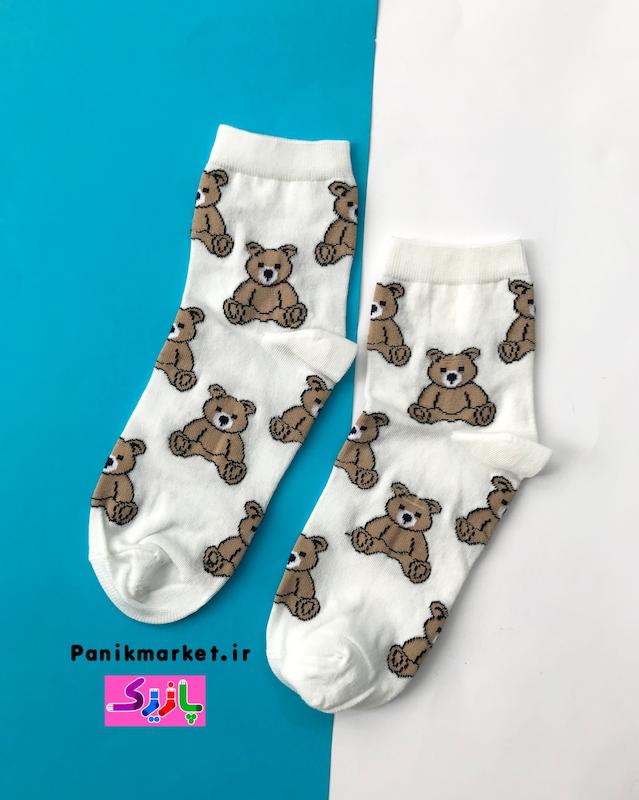 جوراب نیمساق خرس تدی خندان🧸😊