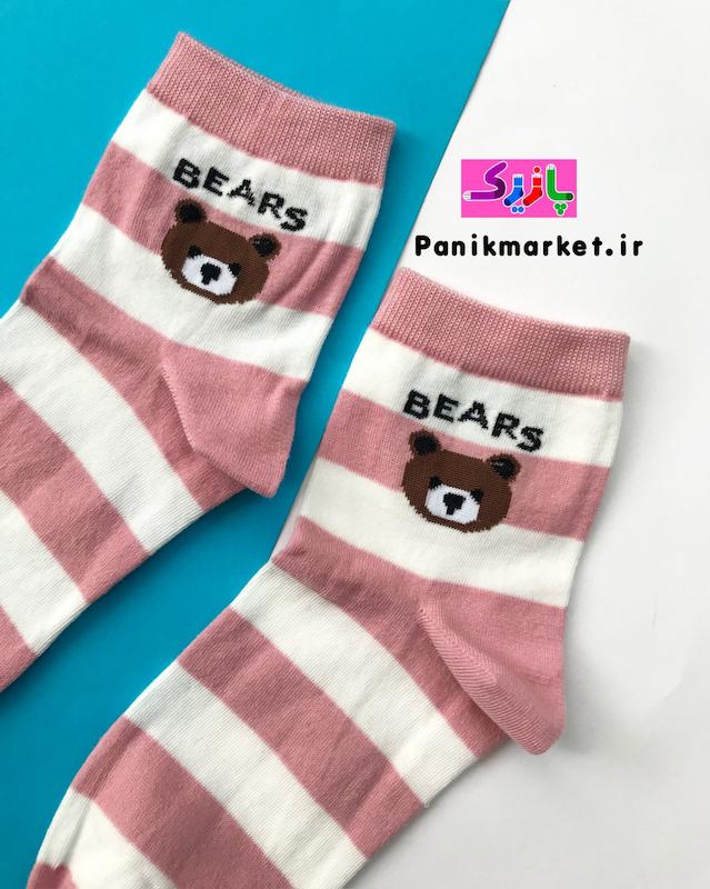 جوراب نیمساق خرس تدی خندان🧸😊