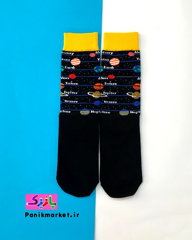 جوراب ساقدار سیاره شمسی🪐☄️