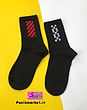 جوراب ساقدار برند آف_وایت (off_white)