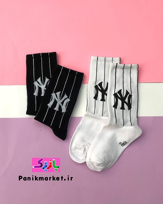 جوراب ساقدار نیویورک NY،پاریس
