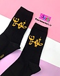 جوراب ساقدار طهران (کمرکش)