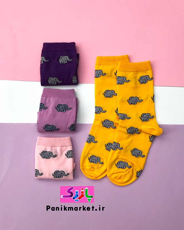 جوراب ساقدار فیل پاکوتاه 🐘