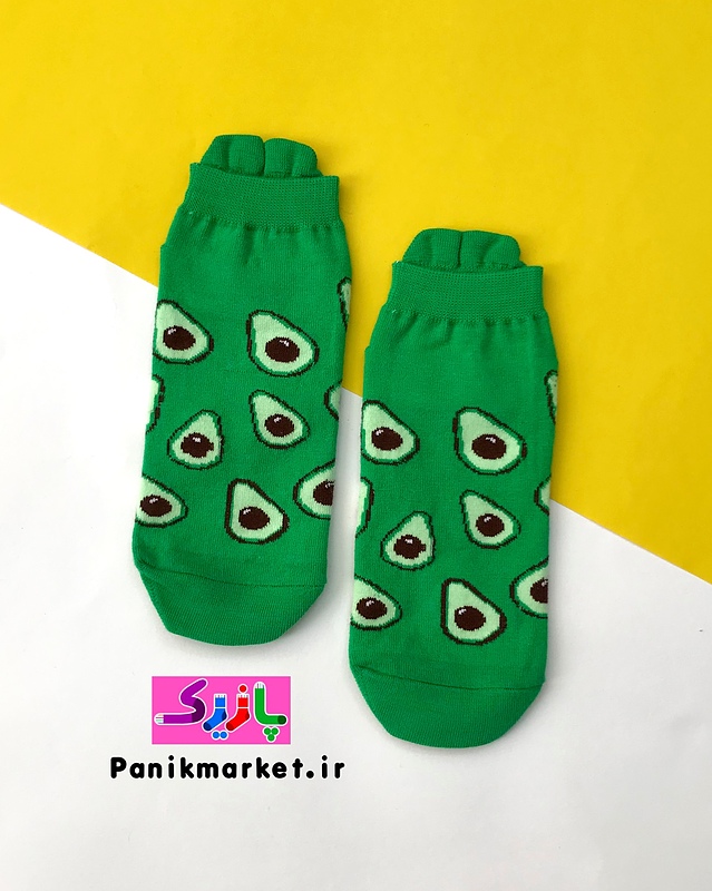 جوراب مچی آووکادو خاص🥑