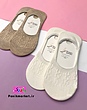 جوراب کالج زنجیری مشبّک (۱)