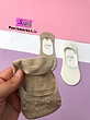 جوراب کالج زنجیری مشبّک (۱)
