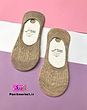 جوراب کالج زنجیری مشبّک (۱)