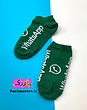 جوراب مچی واتساپ whatsapp