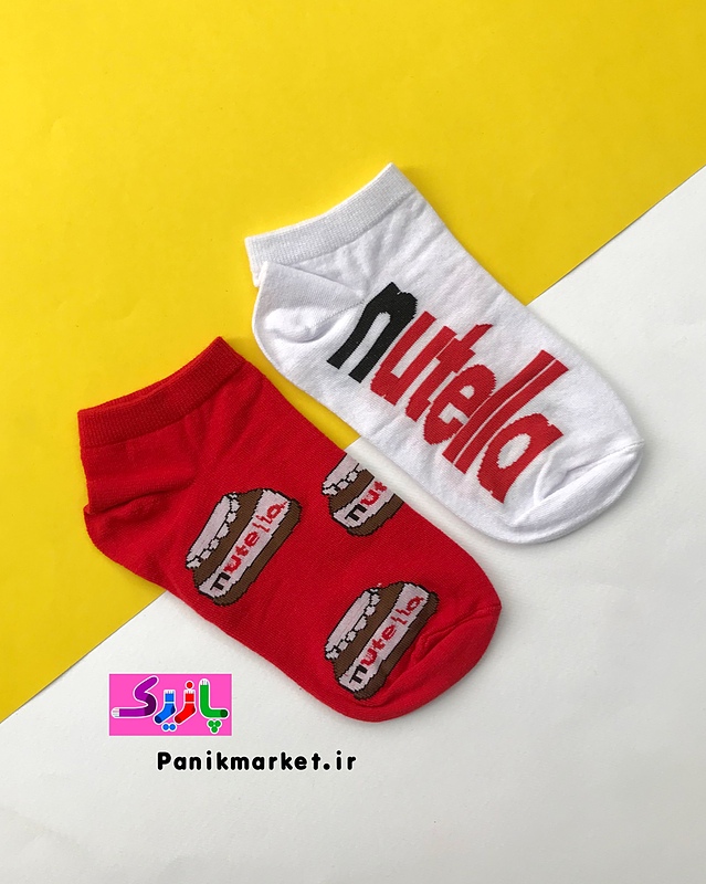 جوراب مچی تا به تا نوتلا nutella