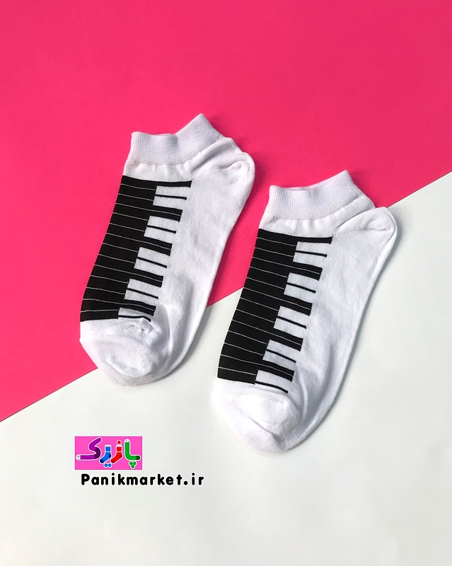 جوراب مچی پیانو سفید،مشکی🎹