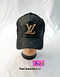کلاه نقابدار(کپ) چرم پشت تور،تمام طرح لویی ویتون LV