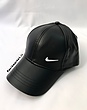 کلاه نقابدار(کپ) تمام چرم از برند نایک Nike
