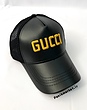 کلاه نقابدار(کپ) چرم توری از برند گوچی Gucci