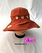 کلاه ساحلی دوطرفه گل بابونه 👒 (آجری/کِرِم)