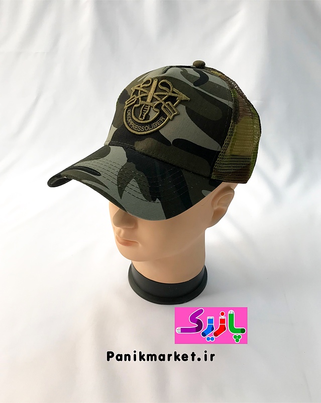 کلاه نقابدار(کپ) ارتشی