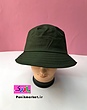 کلاه باکت یشمی 👒