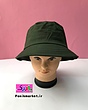 کلاه باکت یشمی 👒