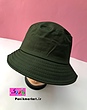کلاه باکت یشمی 👒