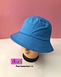 کلاه باکت آبی آسمانی 👒