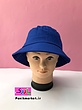 کلاه باکت آبی کاربونی 👒