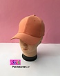 کلاه نقابدار(کپ) تک رنگ ساده(2)