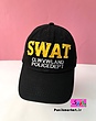 کلاه نقابدار(کپ) swat