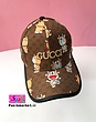 کلاه نقابدار(کپ) کارتونی گوچی(Gucci)