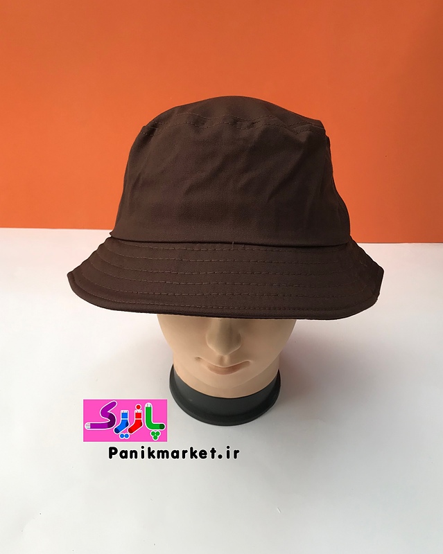 کلاه باکت قهوه ای👒