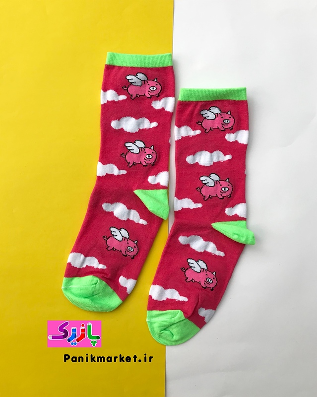 جوراب ساقدار خوک فرشته🐷