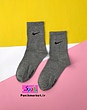 جوراب ساقدار نایک✔️ طوسی