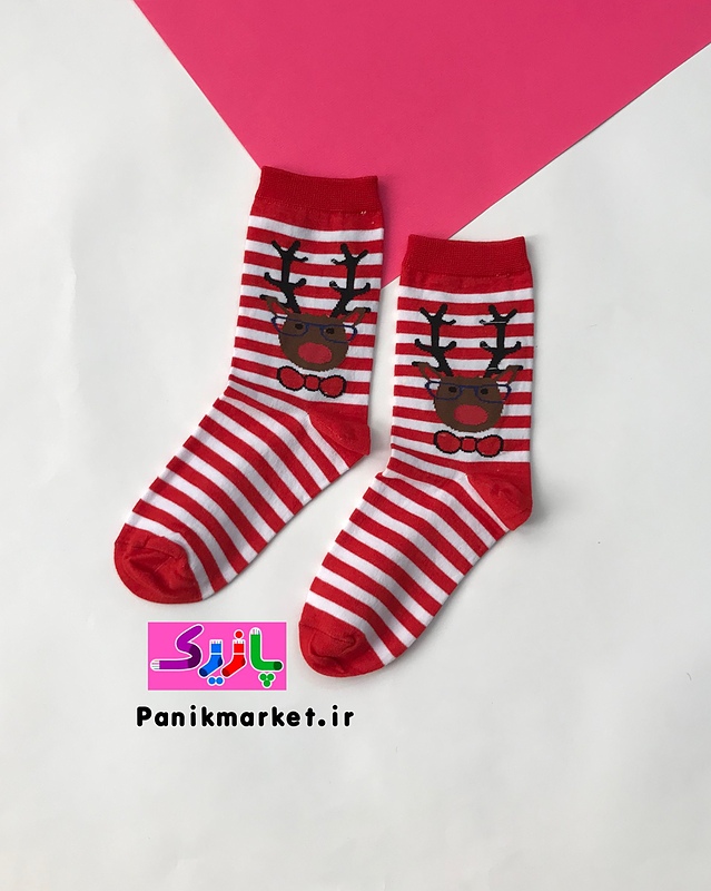 جوراب ساقدار گوزن عینکی